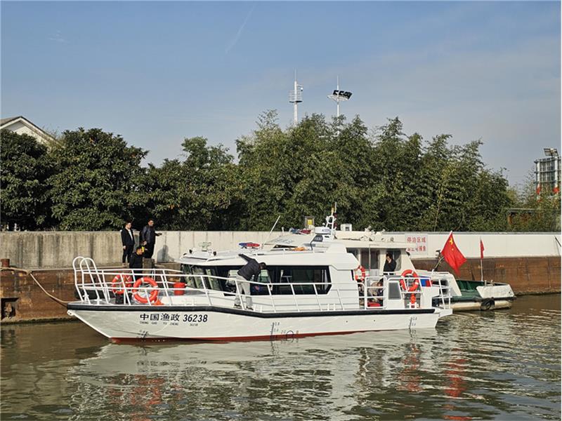 铝合金公务艇