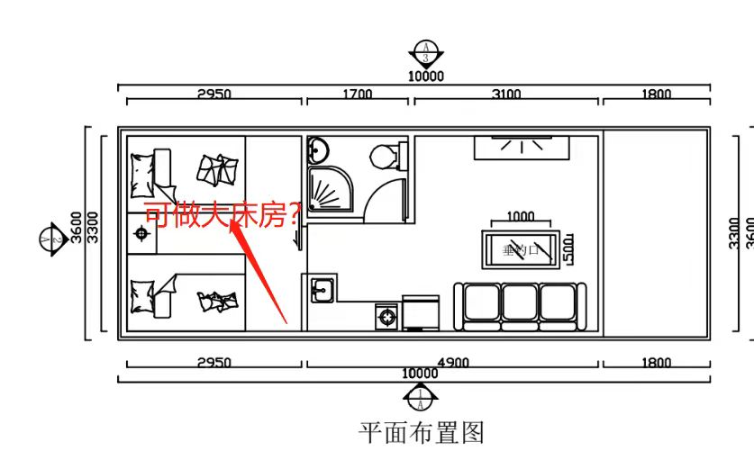 微信图片_20230919112143.jpg